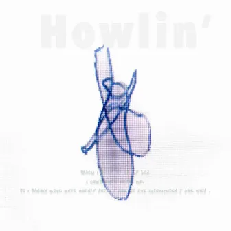 Howlin’ by Suon