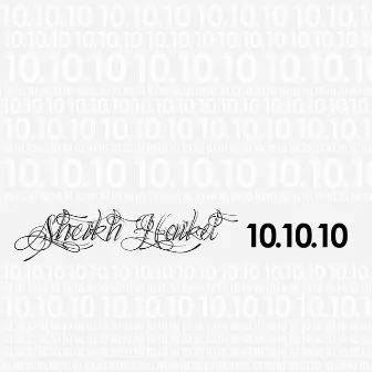 10.10.10 by Sheikh Haikel