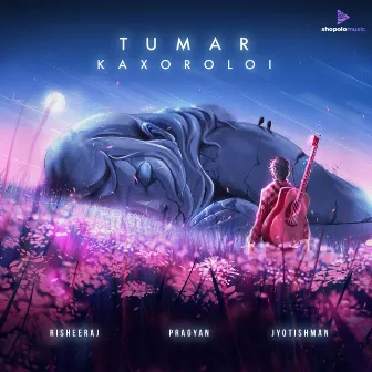 Tumar Kaxoroloi by Pragyan Hazarika