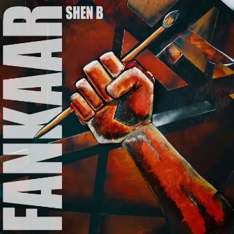 Fankaar by Shen B