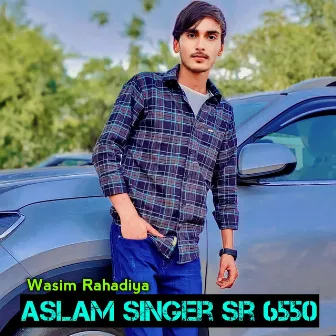 ASLAM SINGER SR 6550 by Unknown Artist