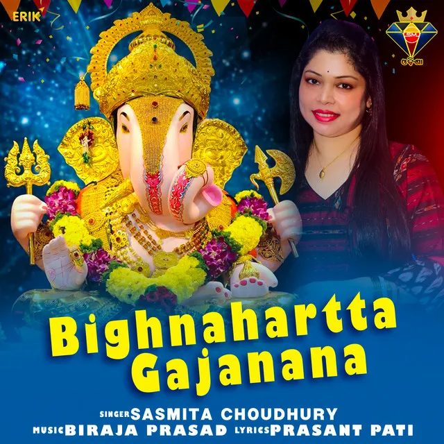 Bighnahartta Gajanana