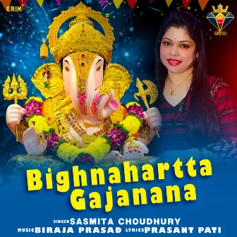 Bighnahartta Gajanana by Sasmita Choudhury