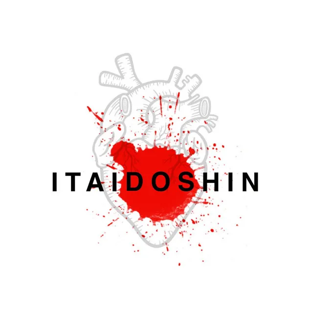 ITAIDOSHIN