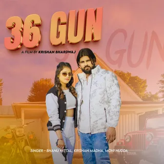 36 Gun by 