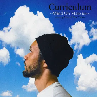 Mind on Mansion by Curriculum