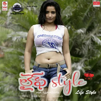 Life Style by Chakradhar