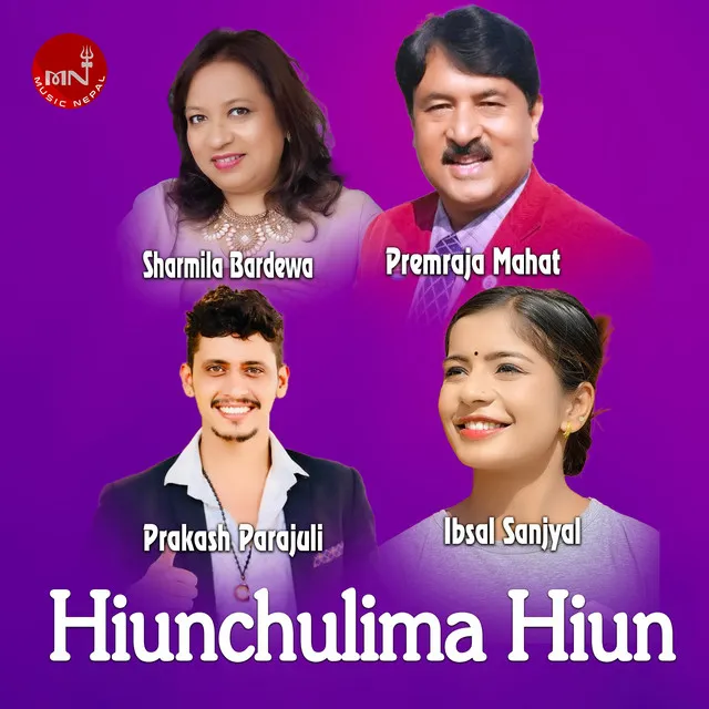 Hiunchulima Hiu Live Dohori Premraja Mahat Sharmila Bardewa