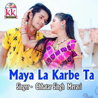 Maya La Karbe Ta by 