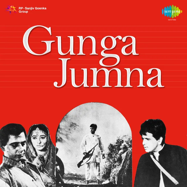 Ganga Tumko Apni - Dialogues