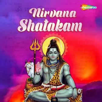 Nirvana Shatakam by Jaideep Vaidya