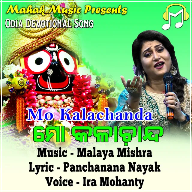 Mo Kalachanda