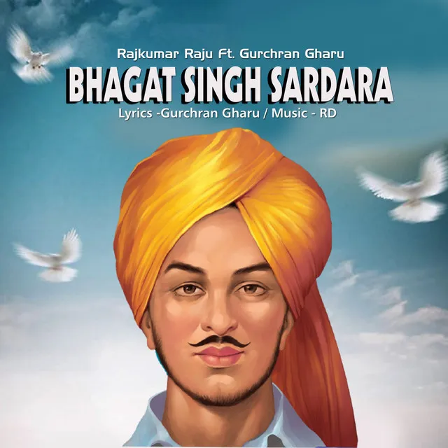 Bhagat singh sardara