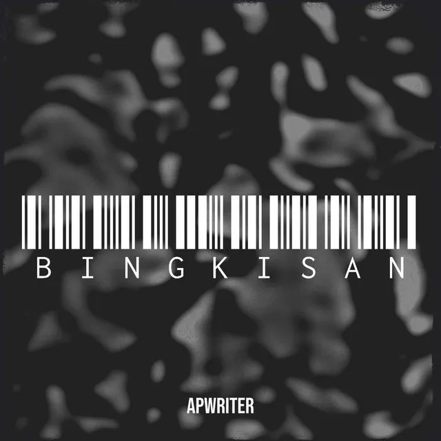 Bingkisan