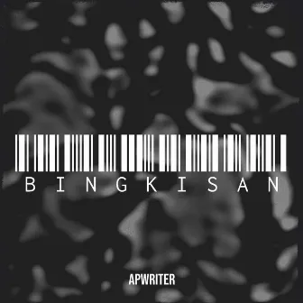 Bingkisan by Apwriter