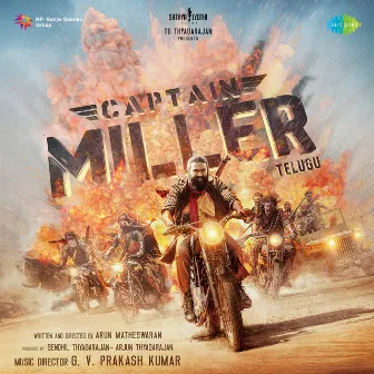 Captain Miller (Original Motion Picture Soundtrack) by Rakendu Mouli