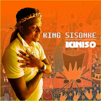 Iciniso by King Sisonke