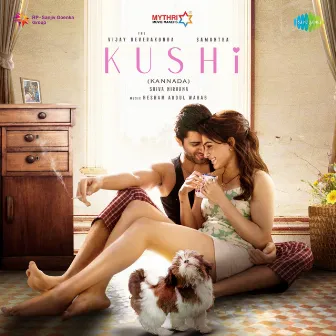 Kushi (Original Motion Picture Soundtrack) by V Nagendra Prasad