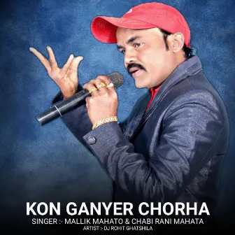 Kon Ganyer Chorha by Mallik Mahato