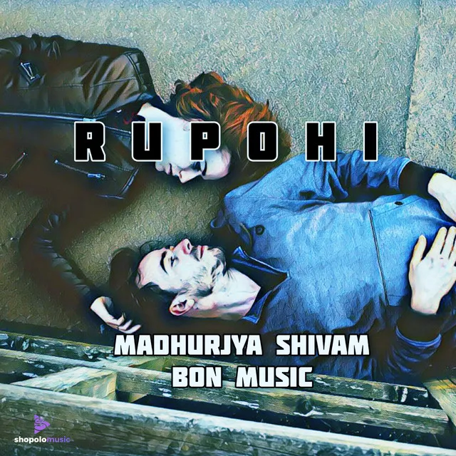 Rupohi