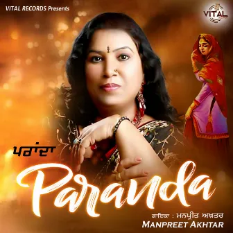 Paranda by Manpreet Akhtar