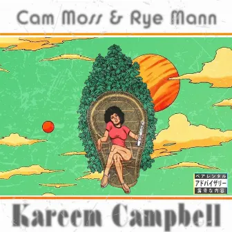 Kareem Campbell by Rye Mann