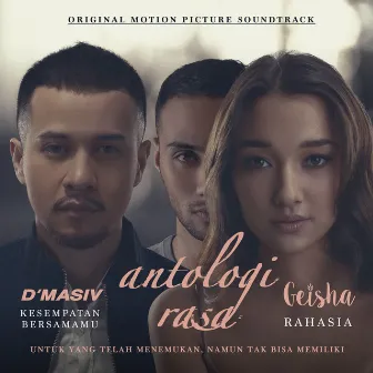 OST. Antologi Rasa by Geisha