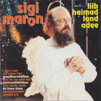 Liib Haimad Land Adee by Sigi Maron