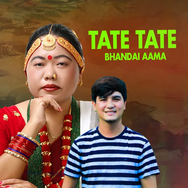 Tate Tate Bhandai Aama