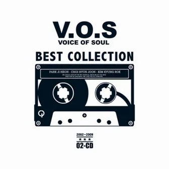 This Is Voice Of Soul by V.O.S