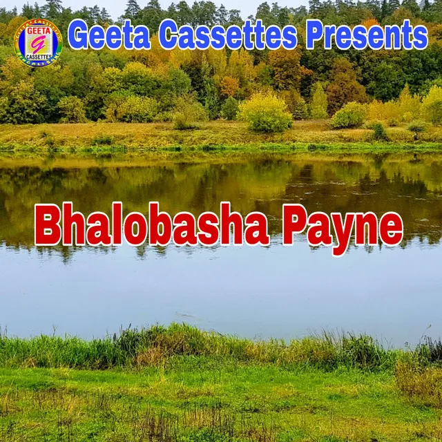 Bhalobasha Payne