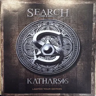 Katharsis by Search