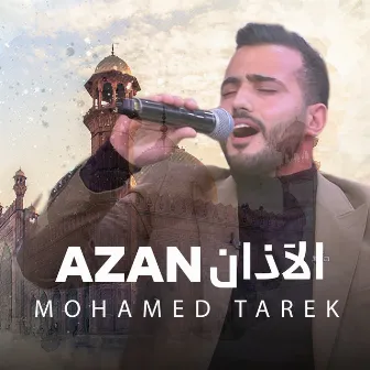 Azan by Mohamed Tarek