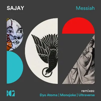 Messiah by Sajay