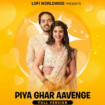 Piya Ghar Aavenge by Aditya Singh