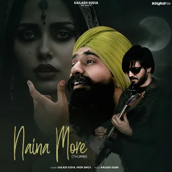 Naina More (Thumri) by Unknown Artist