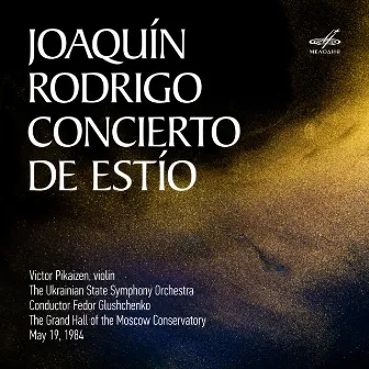 Joaquín Rodrigo: Concierto de estío (Live) by Fedor Glushchenko