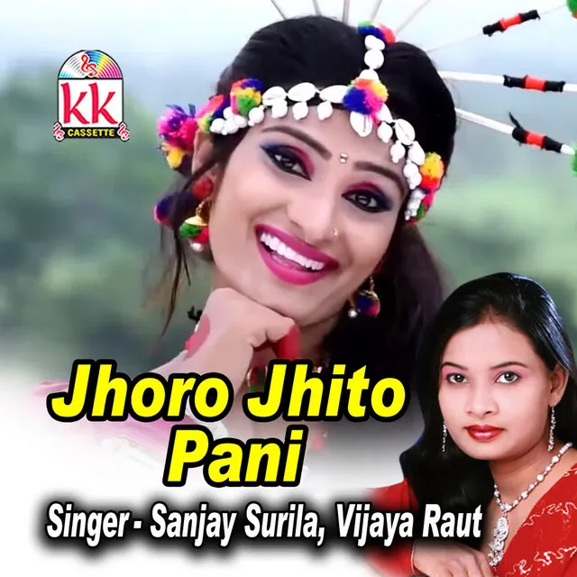 Jhoro Jhito Pani