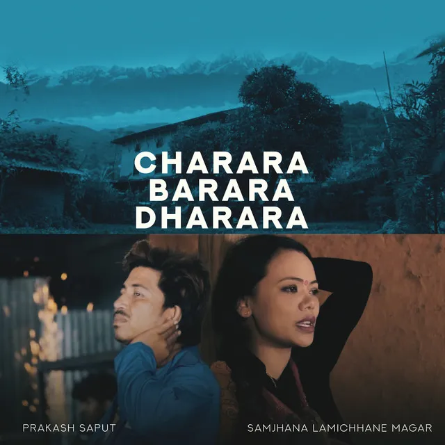 Charara Barara Dharara