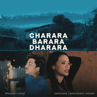 Charara Barara Dharara by Samjhana Lamichhane Magar