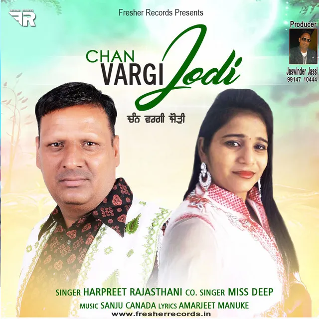 Chan Vargi Jodi