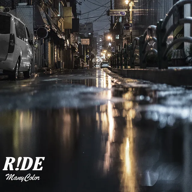 ride (feat. ika trendy & Chanjuicy)