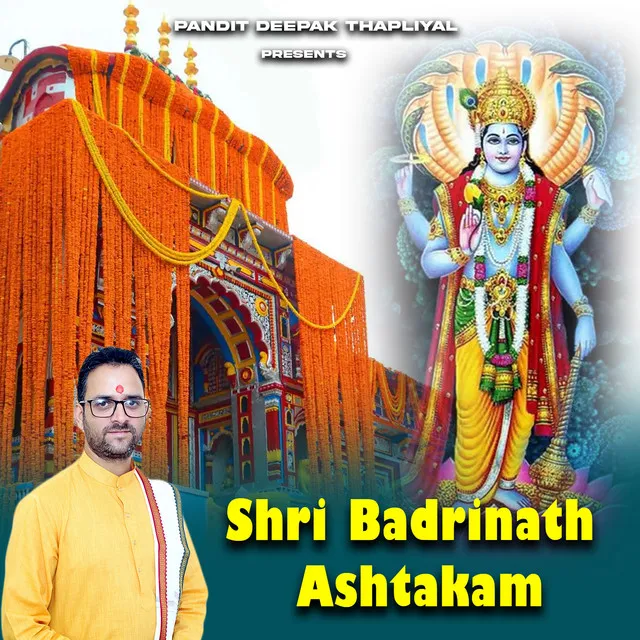 Shri Badrinath Ashtakam