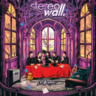 Prologue by Stereo Wall