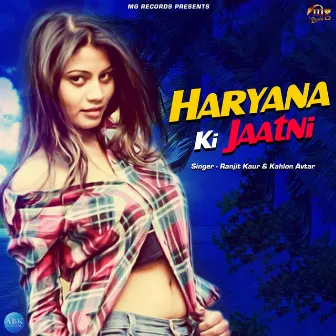 Haryana Ki Jaatni - Single by Ranjit Kaur