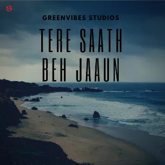 Tere Saath Beh Jaaun by Pinky Medhi