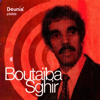 Hajrouli j'nouni by Boutaïba Sghir