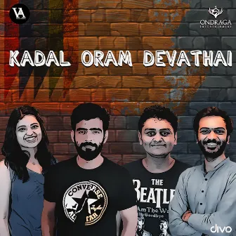 Kadal Oram Acapella Version by Vishal - Aditya