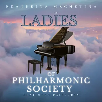 Ladies of Philharmonic Society by Ekaterina Mechetina