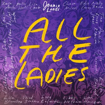 All the Ladies by Joanie Leeds